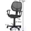 Sedia Girevole Casa Ufficio Cameretta Scrivania Ergonomica 5 Ruote Traspirante Nero