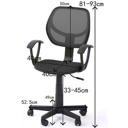 Sedia Girevole Casa Ufficio Cameretta Scrivania Ergonomica 5 Ruote Traspirante Nero