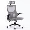 Sedia da Ufficio Ergonomica Grigio Rete Traspirante Supporto Lombare Poggiatesta