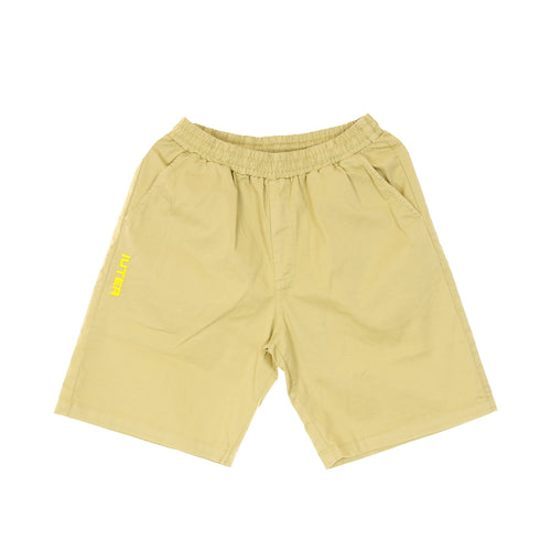 IUTER Pantalone Corto Uomo Jogger Short Beige da uomo