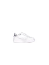 LIU JO SPORT Sneakers Bianco da donna