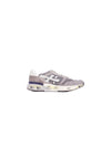 Premiata Sneakers Grigio da uomo