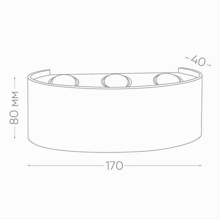Applique 16w Up&down Lampada Muro Grigio Esterno Ip65 Luce 4000k 3000k 6500k Es68