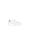 LIU JO SPORT Sneakers Bianco da donna