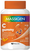 Massigen c gummy 60caram