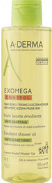 Exomega control olio lav 200ml