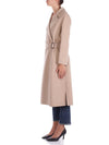 WEEKEND MAX MARA Giacconi Orzo da donna