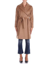 Max Mara Studio Giacconi Cammello da donna