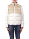 THE NORTH FACE Giacconi Gravel da donna