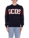GCDS Maglie Blu da uomo