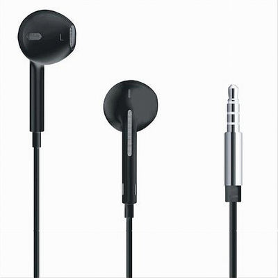 Auricolare Con Filo 1.2 Mt In-ear Cuffie Aux 3.5 Mm Microfono 4d Sound Au-8t006