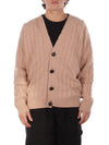 Amaranto Maglie Beige da uomo