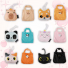 iTotal - Shopper Pieghevole Gatto Nero