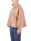 Pinko Giacconi Beige da donna