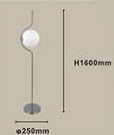 Lampada Da Terra Argento Con Sfera Vetro Bianco Piantana E27 Design Moderno 33900