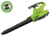 SOFFIATORI - ASPIRATORI - TRITURATORI BATTERIA 48V GREENWORKS GD48B