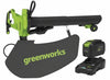 SOFFIATORI ASPIRATORI TRITURATORI BATTERIA IN DOTAZIONE 48V GREENWORKS GD48B