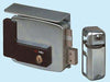 ELETTROSERRATURE CISA Art. 11761 SERRATURE ELETTRICHE entrata mm. 60