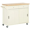 Isola per Cucina per Utensili e Accessori con Cassetti, Armadietto e Portasciugamani, 110x49.5x89.5 cm, Bianco KY7801-171KY7