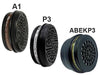FILTRI CLIMAX PER RESPIRATORI 755/756 (A1 - P3 - ABEKP3)