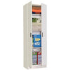 KIT ARMADIO 2 ANTE E 3 RIPIANI MULTIUSO CM. 59X37X180H