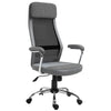 Sedia da Ufficio Ergonomica Girevole, Altezza Regolabile e Dondolamento, Poltrona in Tessuto a Rete 65x67x119-129cm Grigio DF4921-385CGFD4