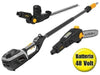 UTENSILE MULTIFUNZIONE A BATTERIA ALPINA AMT 48 TAGLIASIEPI MOTOSEGA