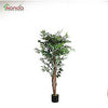 PIANTA Ornamentale Artificiale completa di base FICUS cm. 150 pz. 2