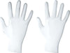1conf.-Da-100pz-Tg.-L--rmove-Guanti-Nitrile-Bianco-Uso-Medico-S