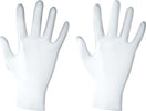1conf.-Da-100pz-Tg.-L--rmove-Guanti-Nitrile-Bianco-Uso-Medico-S