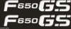 2-ADESIVI-STICKERS-in-RESINA-SCRITTA-F650-GS-compatibile-per-MOTO-BMW-F-650-GS
