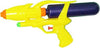 2 Pz Pistola Ad Acqua Giocattoli Gioco Per Bambini Mare Piscina Giardino 28.5 Cm Giochi e giocattoli/Sport e giochi all'aperto/Giochi aquatici e piscine per bambini/Pistole d'acqua Trade Shop italia - Napoli, Commerciovirtuoso.it
