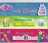 20-Invito-Inviti-In-Carta-16x7-Cm-Biglietto-Biglietti-Per-Party-Festa-18-Anni