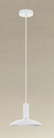 Lampadario A Sospensione Moderno Con Paralume Semisfera In Ferro Bianco E27 33788