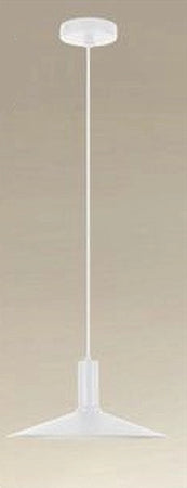 Lampadario A Sospensione Moderno Con Paralume Conico In Ferro Bianco E27 33801