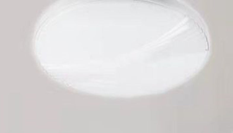 Plafoniera Da Soffitto 45w Tondo Con Rilievo Rigato Luce Fredda 6500k Fst-40a23524