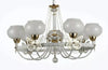 Lampadario Classico Bianco Anticato Shabby Chic Lampada 7 Coppe Con Farfalle 92433