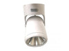 Faretto Orientabile Track Spotlight 7w Bianco Supporto Muro Soffitto Luce 4500k 86111