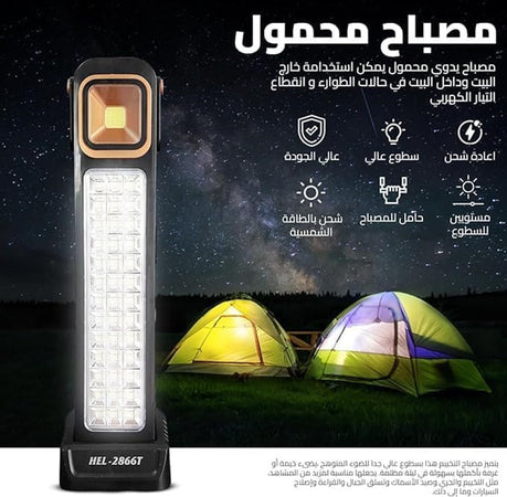 Luce Di Emergenza Solare Ricaricabile Hel-2866t 30w Led Con Tecnologia Intelligente