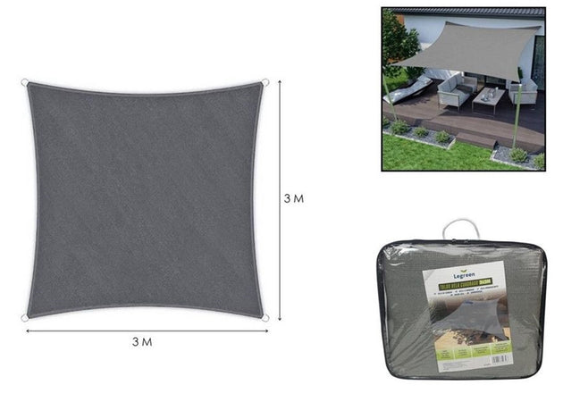 Vela Tenda Quadrata Parasole Protezione Sole Ombreggiatura Giardino 3x3mt Grigio 222584