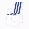 Sedia Relax Alta Sdraio Spiaggina Pieghevole Mare Giardino Campeggio Oxford Rigata 350009