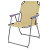 Sedia Sdraio Pieghevole Campeggio Spiaggia Relax In Tessuto Oxford 52x63x74.5cm 350017