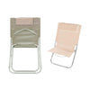 Spiaggina Con Cuscino Per Testiera Crema 57x47x95 Cm Pieghevole Portatile 281016