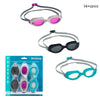 Kit 3 Paia Di Occhialini Piscina Da Nuoto Ix-1400 Colorati Per Adulti 14+ Anni 21095