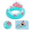 Poltrona Salvagente Gonfiabile Con Maniglie Portabicchiere Schienale Design Corallo 43730