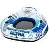 Poltrona Rapid Rider Ultra Gonfiabile Con Maniglie Portabicchiere Refrigeratore 43726