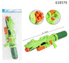 Pistola Ad Acqua Squalo Giocattolo Per Bambini Estate Grande Capacità 27.5cm 618570