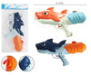 Pistola Ad Acqua Giocattolo Per Bambini Gioco Estate A Forma Di Squalo 23.5cm 618555