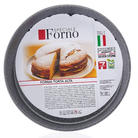 Stampo Teglia Forma Tonda Torta Alta Antiaderente Antigraffio Da Forno ø20-22-24-28-32cm