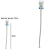 Tubo Flessibile Flessibili Per Rubinetto Miscelatore Acqua øm1/2 X M1/2 Lungo 50 Cm 87968